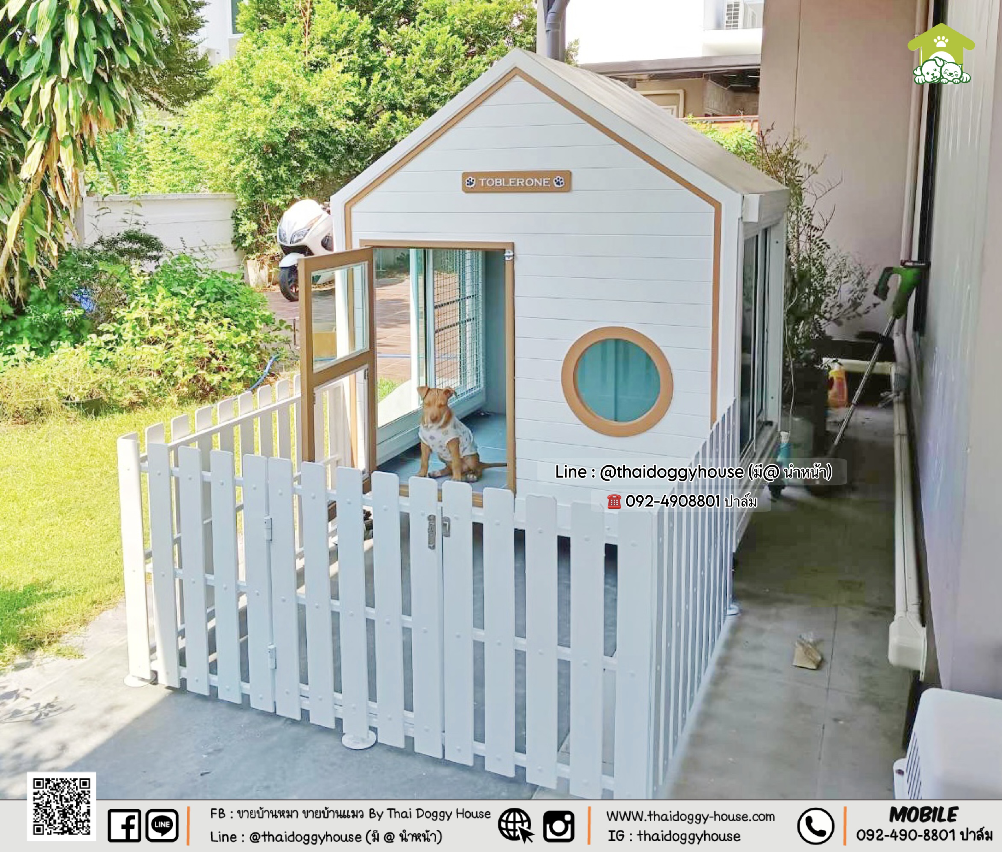 บ้านหมา บ้านแมว 𝐓𝐡𝐚𝐢 𝐝𝐨𝐠𝐠𝐲 𝐡𝐨𝐮𝐬𝐞 🐩🐈🐾 🤎แบบบ้าน 𝐌𝐔𝐉𝐈