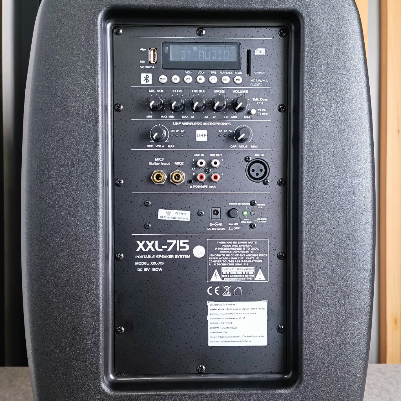 XXL XXL-715 ลำโพงล้อลาก ไมค์ลอย UHF ตู้ลำโพงเคลื่อนที่ 15 นิ้ว พร้อมไมค์ลอย UHF มีบลูทูธ และแบตเตอรี่ชาร์จในตัว ลําโพงเคลื่อนที่พร้อมไมค์ XXL15 XXL 15 เอไอ-ไพศาล