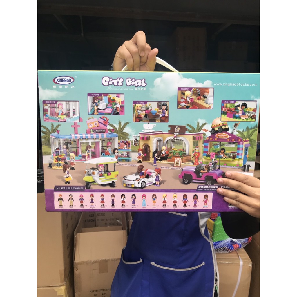 XB-12012 ของเล่นเด็กเลโก้ร้านค้า 734 ชิ้น กล่องใหญ่