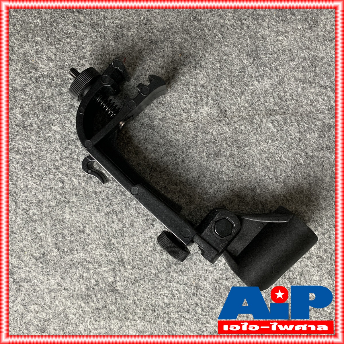 ขาหนีบไมค์กลอง SUPERLUX HM-25 ขาจับไมค์กลอง ขาหนีบไมโครโฟน ขาหนีบติดกลอง ขาหนีบปรับขนาดได้ เอไอ-ไพศาล