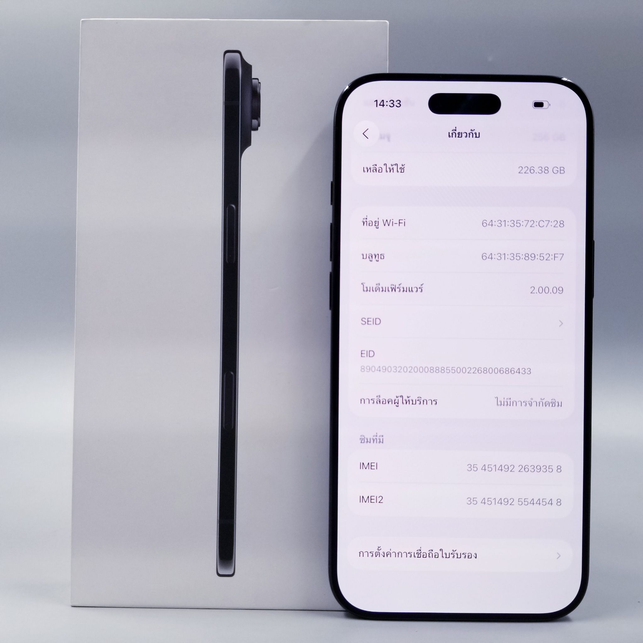 🖤 iPhone Air 256GB Space Black 🖤🖤 iP Air แกะเช็ค แอคแล้ว มีประกันศูนย์ Apple 1 ปีเต็ม 🖤