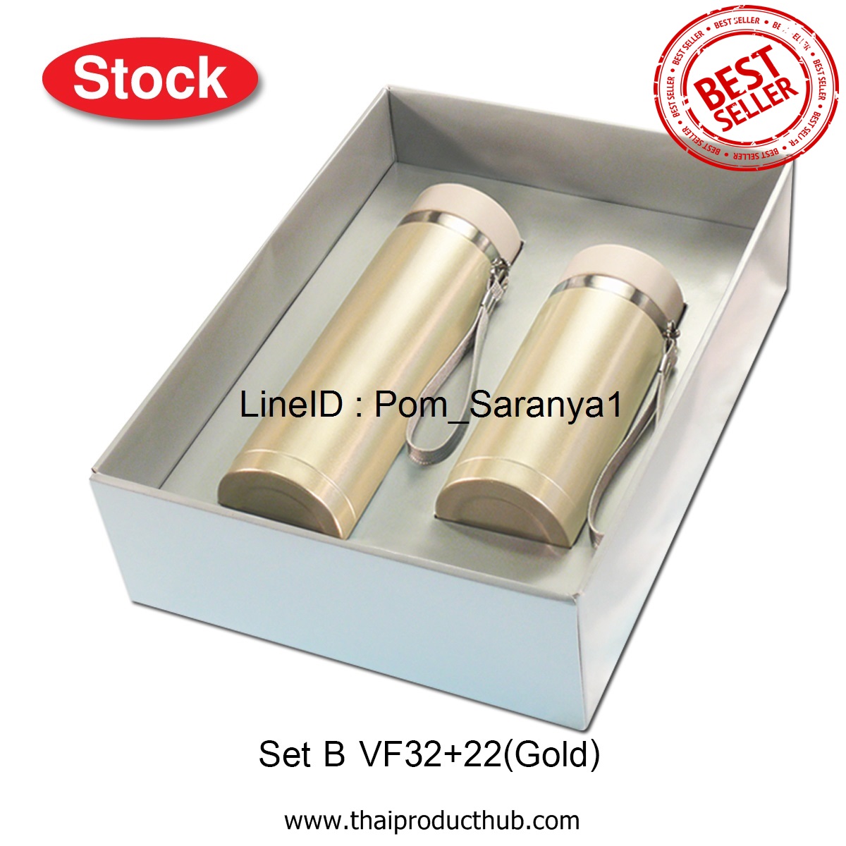 T42-093-CP-010-__กระบอกน้ําเก็บอุณหภูมิ . ของชำร่วย . ของที่ระลึก