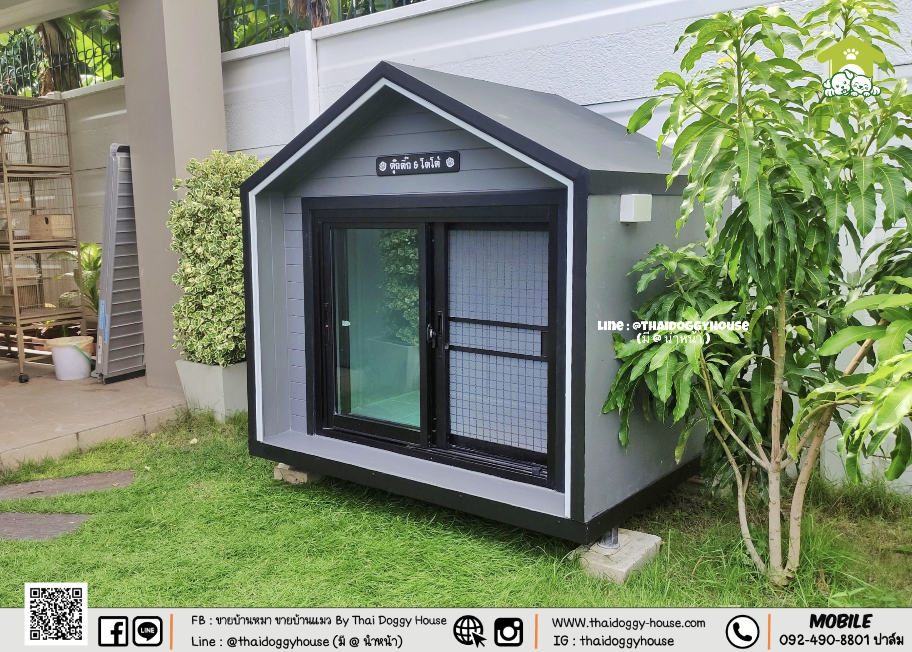 " 𝐍𝐨𝐫𝐝𝐢𝐜 𝐇𝐨𝐮𝐬𝐞 " บ้านหมา บ้านแมว สไตล์นอร์ดิก หรือเรียกว่าบ้านสไตล์สแกนดิเนเวียก็ได้ เอกลักษณ์ในเรื่องของความอบอุ่น เรียบง่าย หลังคาทรงจั่วเป็นจุดเด่น ǳ