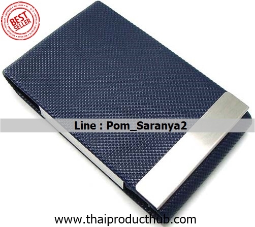 T14-017-CP-057_กล่องใส่นามบัตรหนัง , รับผลิตกล่องใส่นามบัตรหนัง,ขายกล่องใส่นามบัตรหนัง ,ของพรีเมี่ยม, ของที่ระลึก,