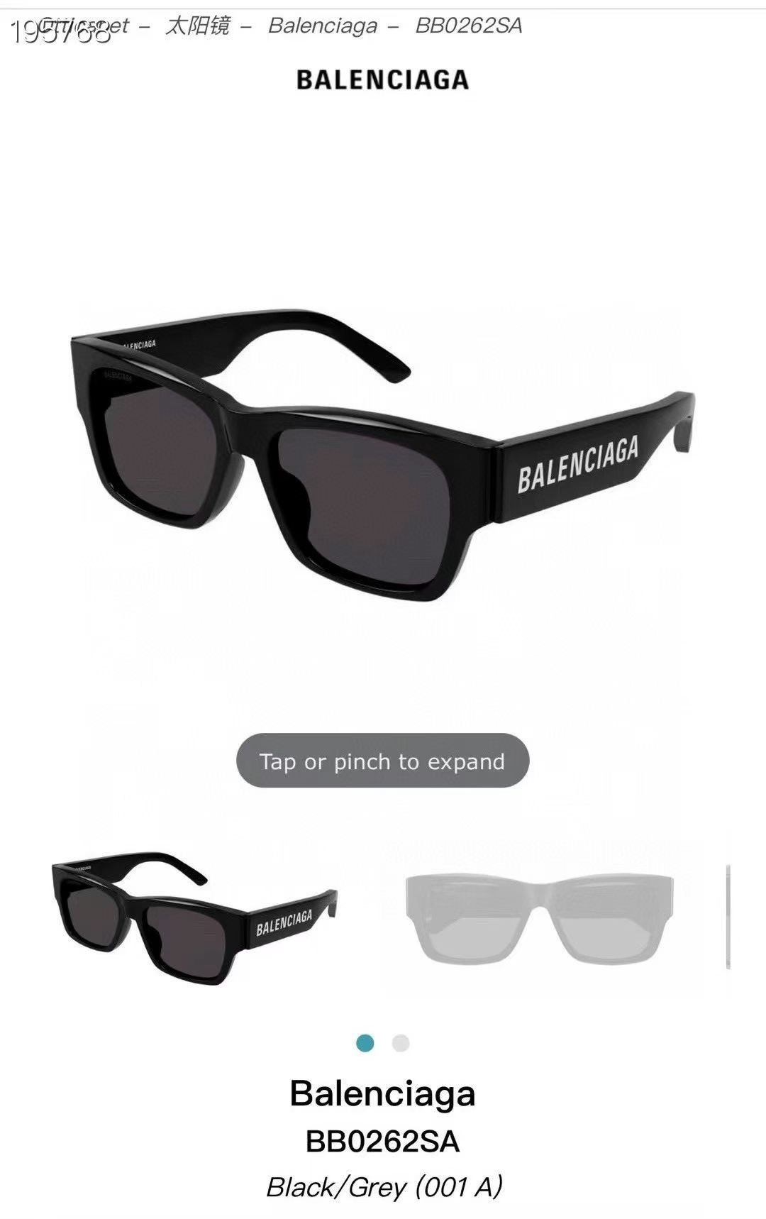 **do** แว่นตากันแดด Balenciaga กรอบ 56mm ใส่ได้ ชาย หญิง สินค้าใหม่ ของแท้