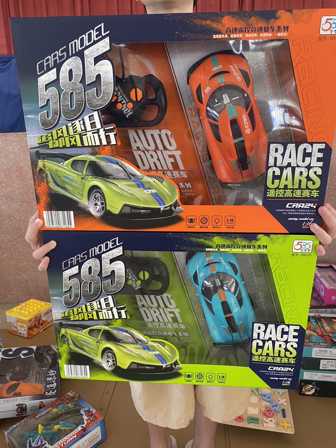 585-25 รถของเล่น รถบังคับวิทยุ รถบังคับรีโมท ปลีกคันละ