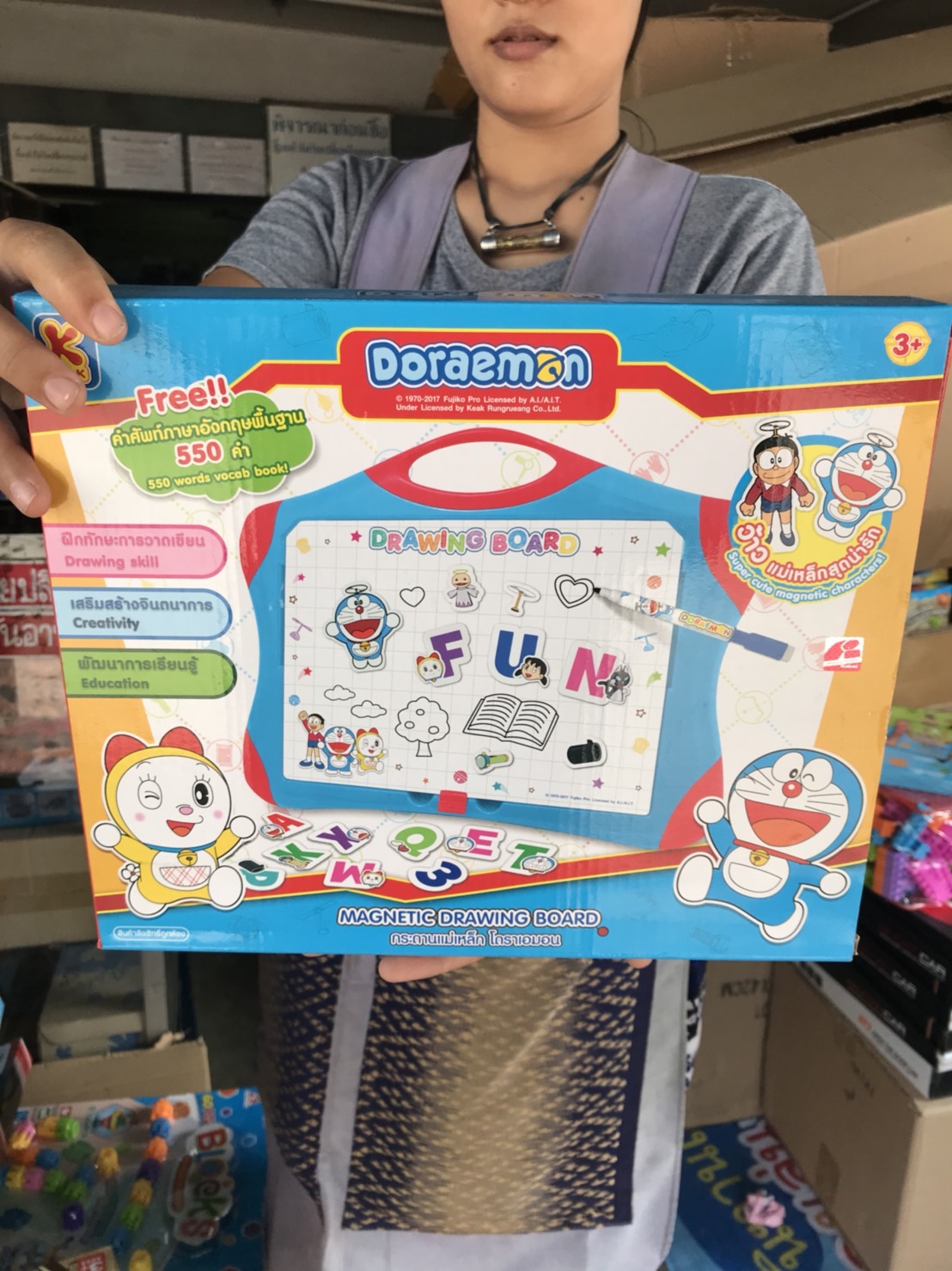 D-8561 ของเล่นกระดานแม่เหล็กโดเรม่อน ลิขสิทธิ์ถูกต้อง