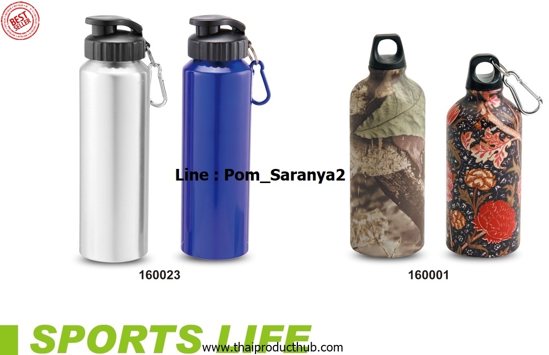 T12-06-CP-057_ขวดน้ำแสตนเลส , รับผลิตขวดน้ำพลาสติก,ขายขวดน้ำแสตนเลส ,ของพรีเมี่ยม, ของที่ระลึก,