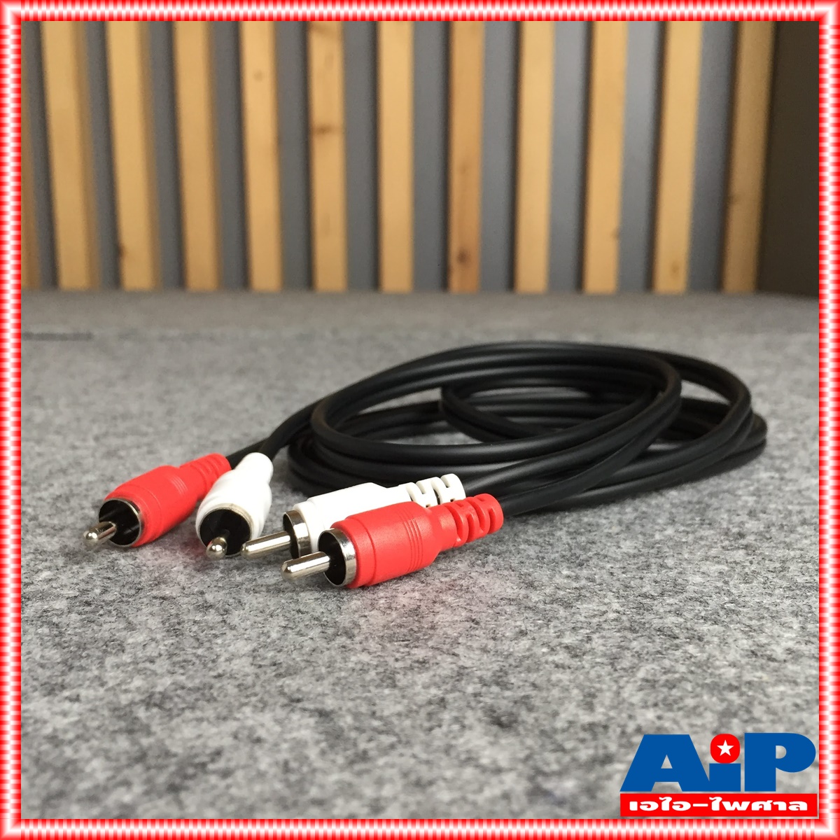 1.5เมตร DYNACOM RCA4หัว ตรง+ตรง สายสัญญาณ เสียง สาย RCA สายแจ็ค AV RCA 4 หัว แจ็คดอกบัว ไดน่าคอม เอไอ-ไพศาล