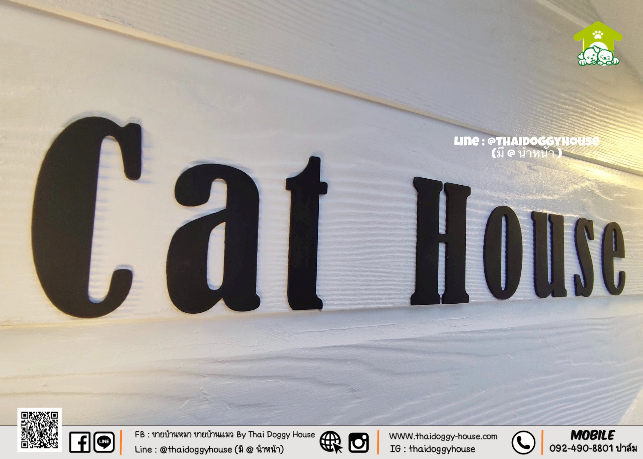 บ้านแมวติดแอร์ " 𝐍𝐎𝐑𝐃𝐈𝐂 𝐒𝐓𝐘𝐋𝐄 " ฟังก์ชั่นครบ หลังใหญ่ กระจกบานใหญ่เปิดรับแสงธรรมชาติได้ดี โทนบ้านสีขาวทำให้ดูเรียบง่าย สบายตามากขึ้น