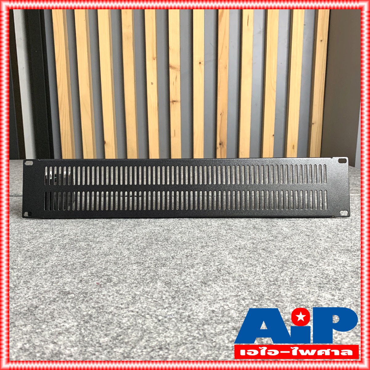 NPE BLANK PANEL 2U AIRFLOW แผ่นยึดแร็ค แผ่นปิดแร็ค 2 U แผ่นเหล็ก ปิดแร็ค มีช่องระบาย อุปกรณ์แร็ค เอไอ-ไพศาล