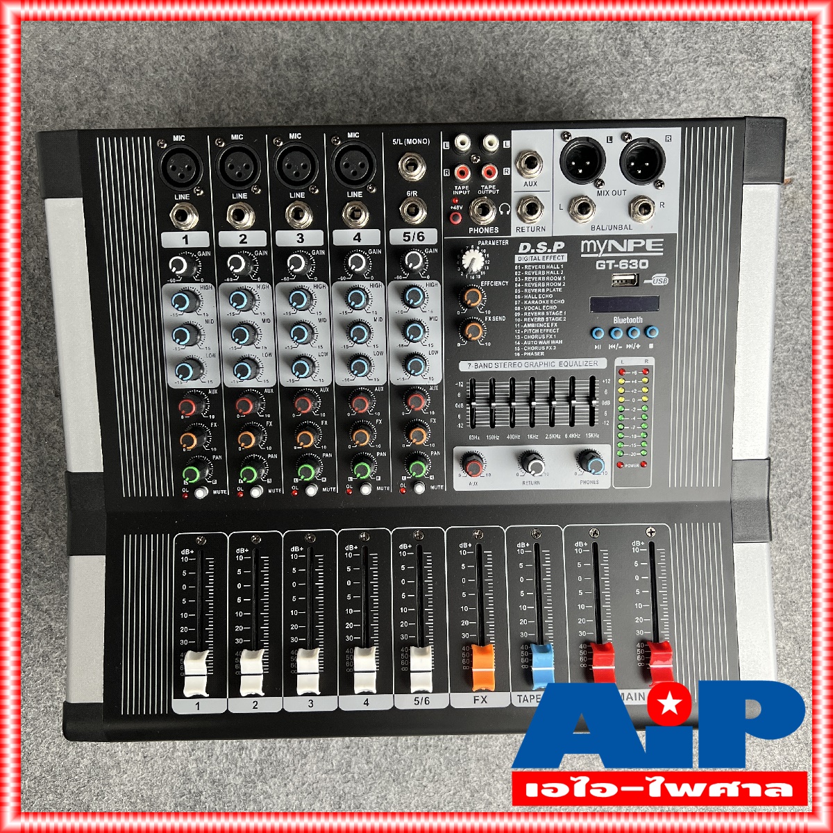 MYNPE GT-630 POWERMIX USB บลูทูธ เพาเวอร์มิก มิกซ์ มิกเซอร์ GT630 เครื่องเสียง ตัวปรับแต่งเสียง GT 630 เอไอ-ไพศาล