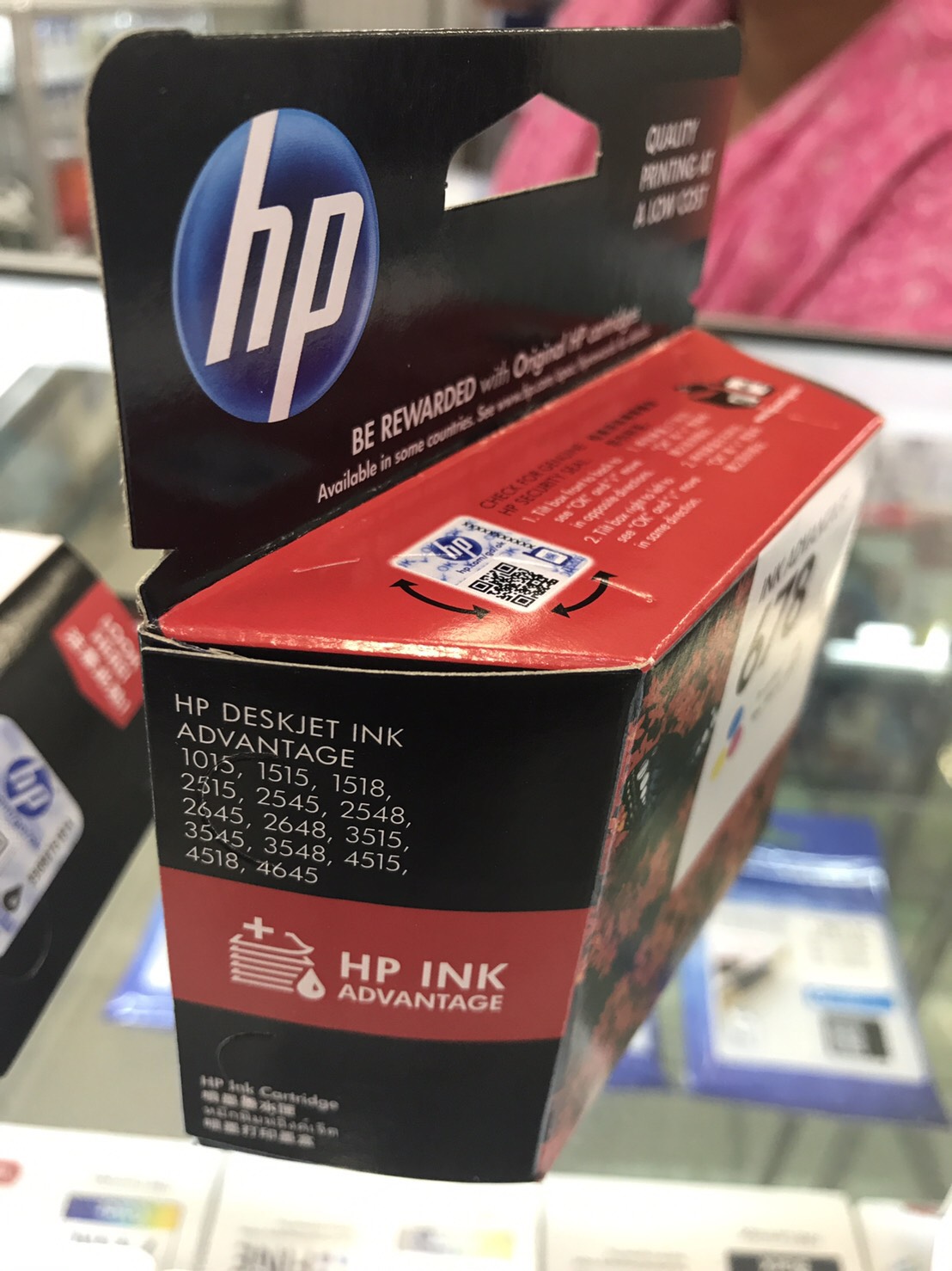 ตลับหมึก HP เบอร์ 678 สีดำ/สีน้ำเงิน/สีแดง/สีเหลือง