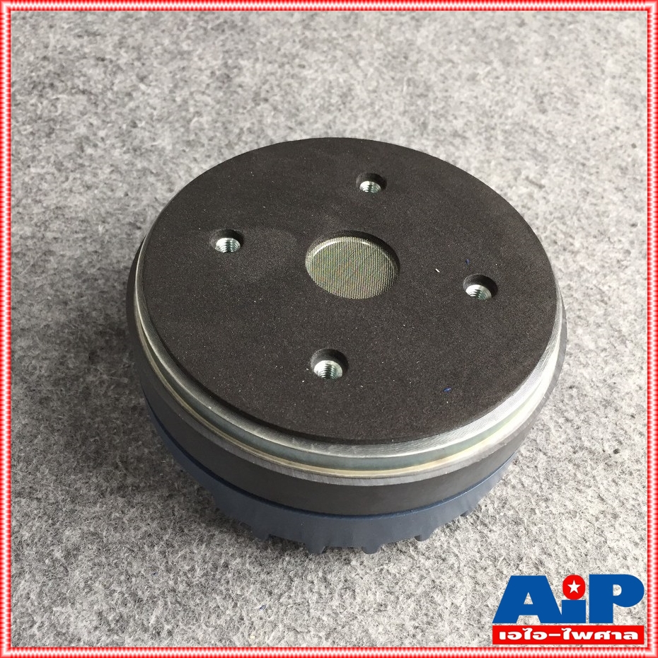 1ดอก NPE BO-51 DRIVER แป้น DRIVERแบบแป้น BO51 BO 51 ลำโพงแหลม ลำโพงเสียงแหลม ยูนิตเสียงแหลม