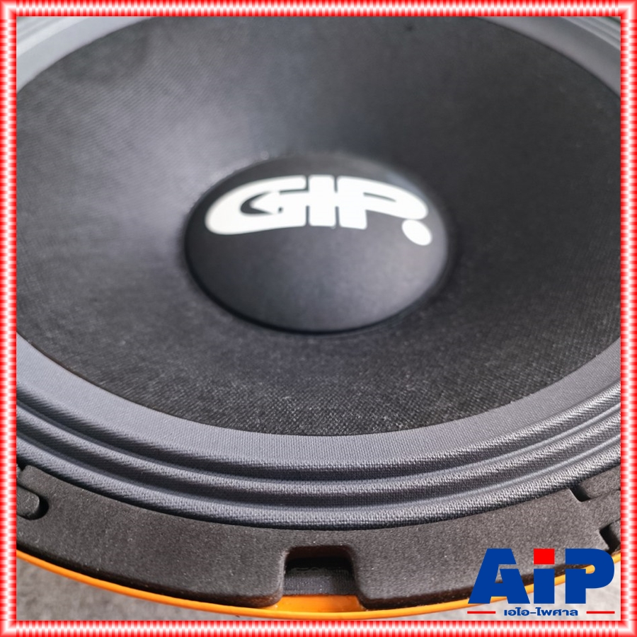 1 ดอก GIP GPA-1275 ลำโพง12นิ้ว ดอกลำโพง GIP 12 นิ้ว โครงปั๊ม ดอกลำโพง PA กลางแจ้ง GPA 1275 GPA1275 เอไอ-ไพศาล