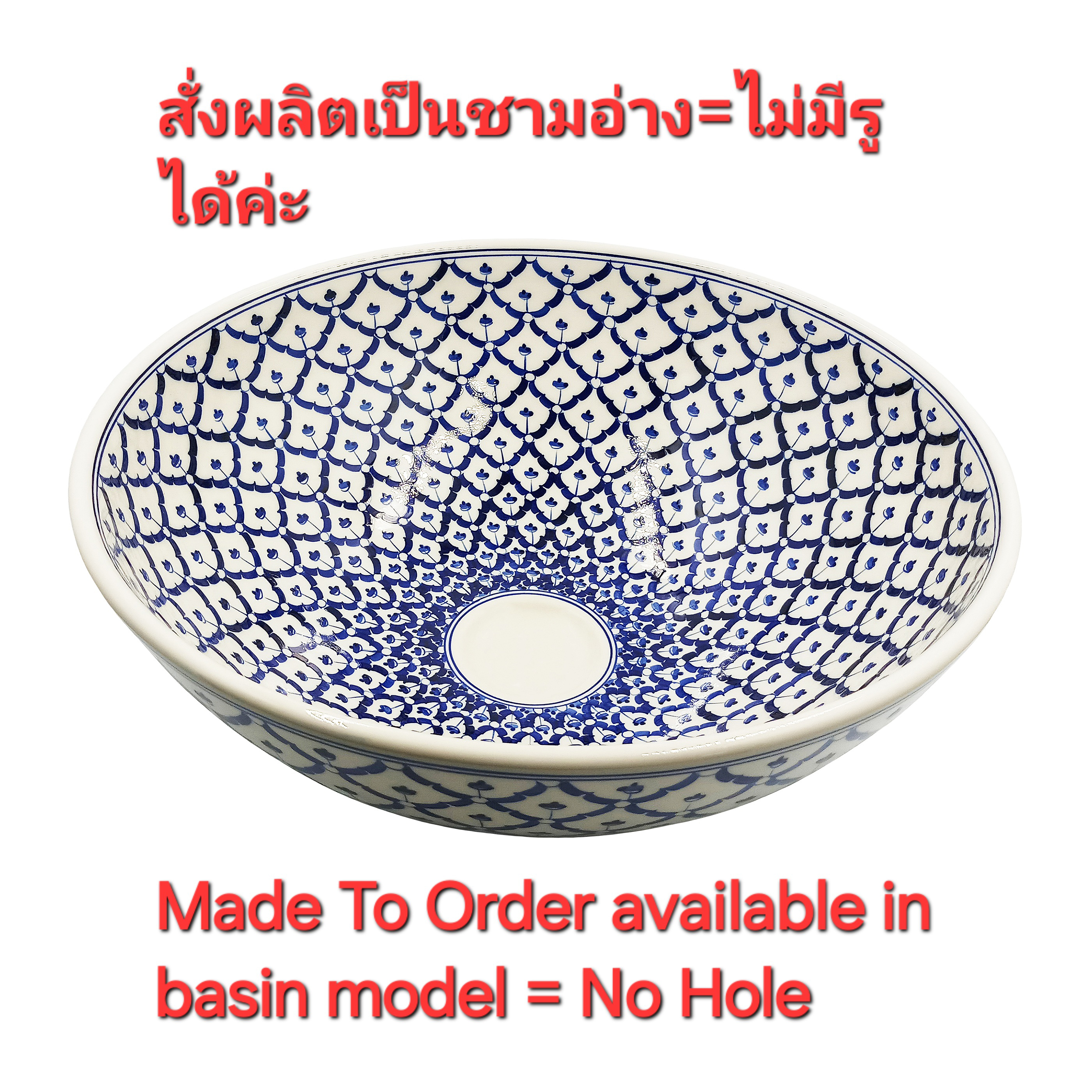 Ceramikplus No. CSP-002RSB อ่างล้างหน้าเซรามิคแบบลอย อ่างล้างมือเซรามิกแบบวางบนเคาน์เตอร์ อ่างเขียนลาย อ่างสปา (Handpainted Ceramic Washbasin Sink)