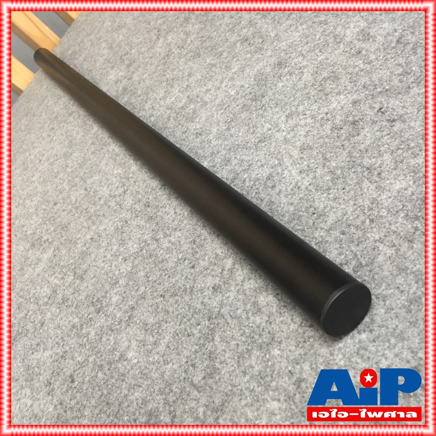 1ต้น COMPACT เสาเหล็ก ท่อกลาง เสา เสากลาง ท่อเหล็ก สีดำ ความยาว 85 cm. ตั้งระหว่าง ตู้กลางแหลม / ตู้เบส COM PACT คอมแพ็ค เสาปัก เอไอ-ไพศาล