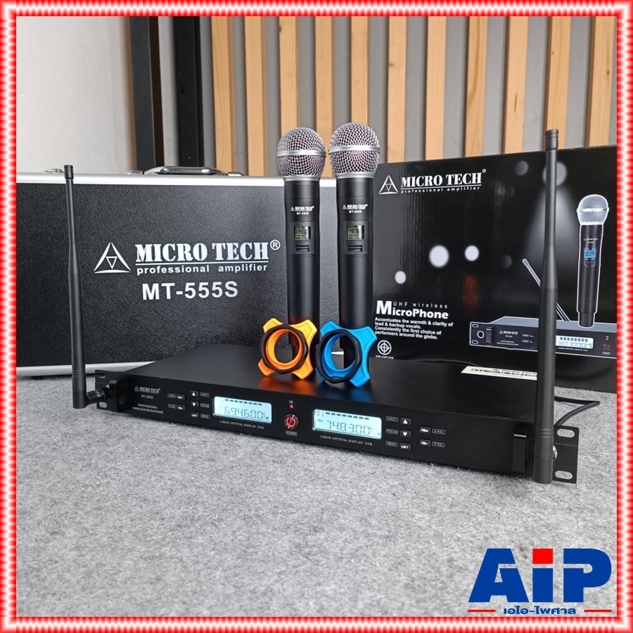MICROTECH MT-555S ไมค์ลอยมือถือคู่UHF ไมค์ลอยคู่ ไมค์คาราโอเกะ MT-555S แถม อุปกรณ์ย้ายเสา กระเป๋าเก็บไมค์ MT 555 S MT 555S MT555S MICRO TECH ไมโครเทค เอไอ-ไพศาล