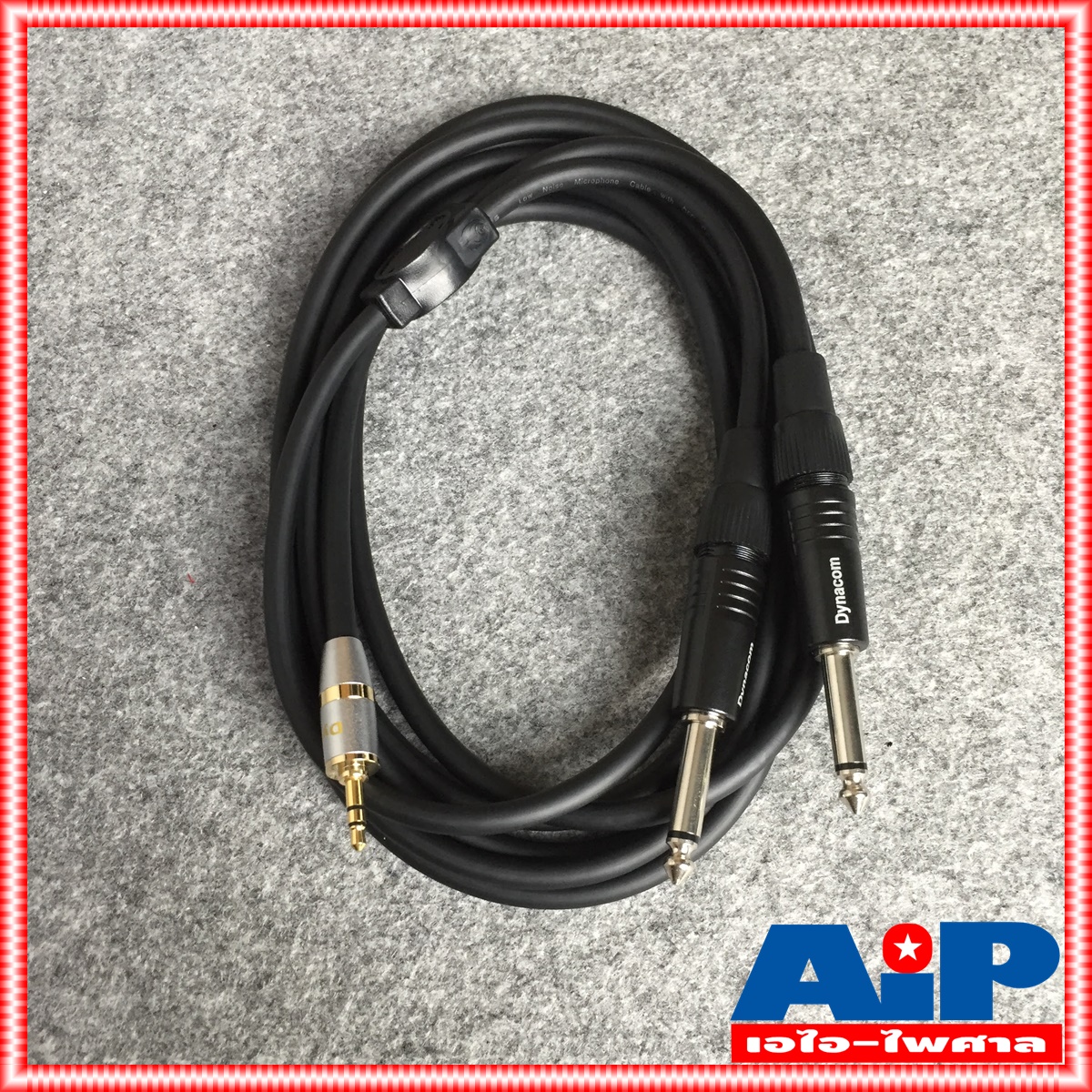 3เมตร DYNACOM สายP.TR-STออกP.MICเหล็กx2 J296/J304 สายดำ สายสัญญาณเสียง P.MONO 2P +TRS 3เมตร ยาว3เมตร เอไอ-ไพศาล