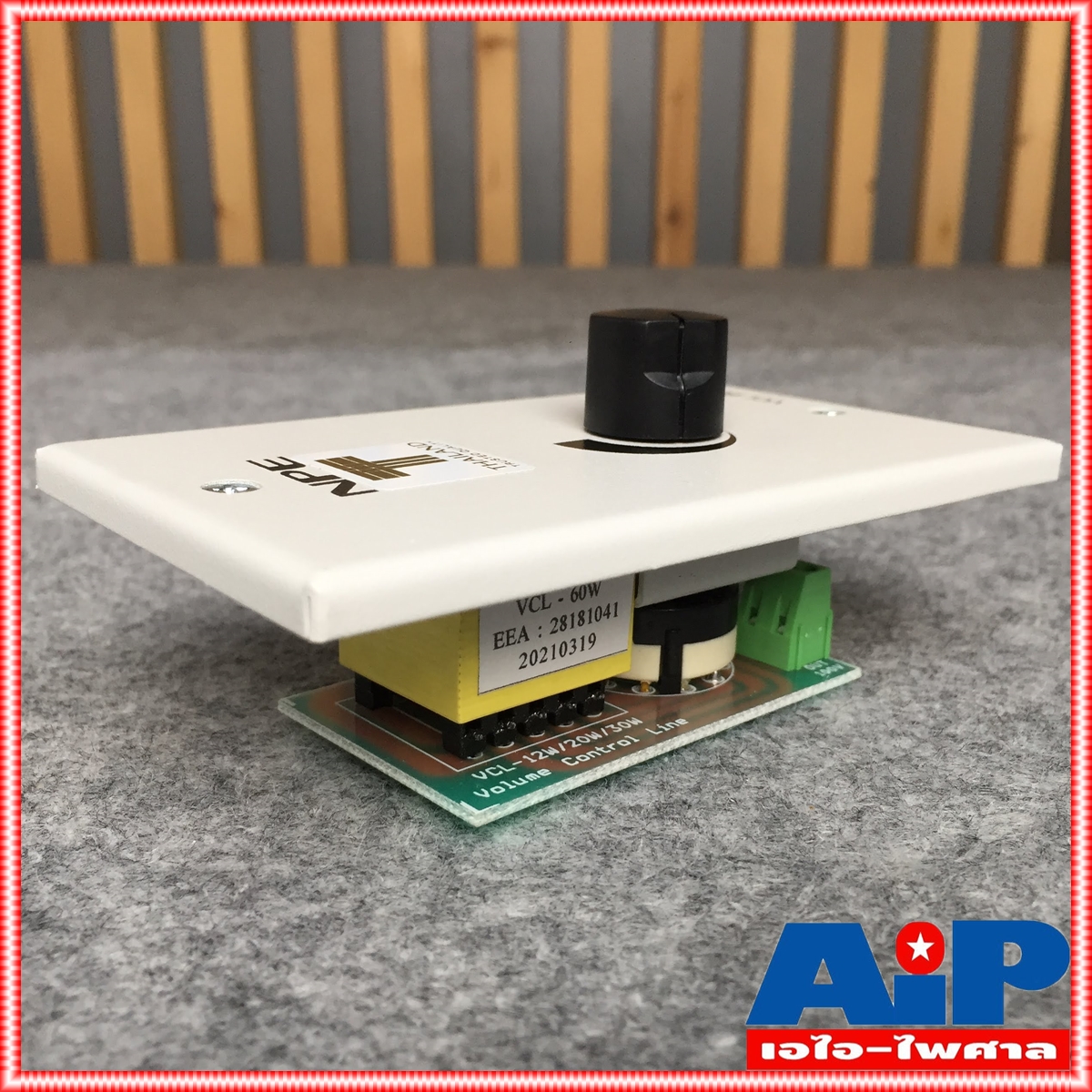 NPE VOLUME CONTROL LINE 60W VCL-60 วอลลุ่ม วอลลุ่มหรี่เสียง VCL 60 VCL60 วอลลุ่มมีLINE วอลลุ่มคอนโทรล เอไอ-ไพศาล