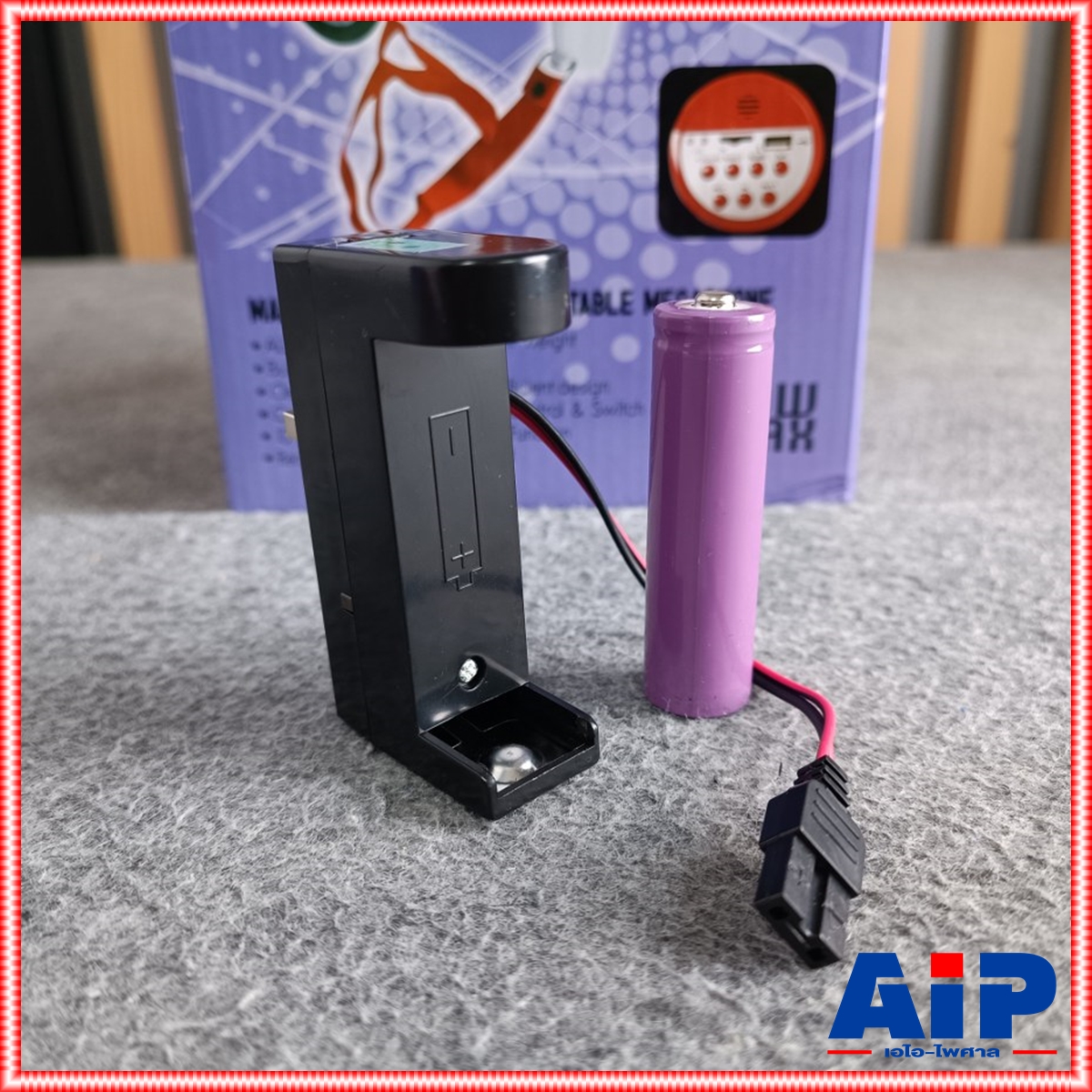 1อัน MITSUMI MP-4BT โทรโข่ง ชาร์จ อัด บลูทูธ ได้ โทรโข่ง เมกกาโฟน รุ่น MP 4BT รุ่น MP4BT เอไอ-ไพศาล