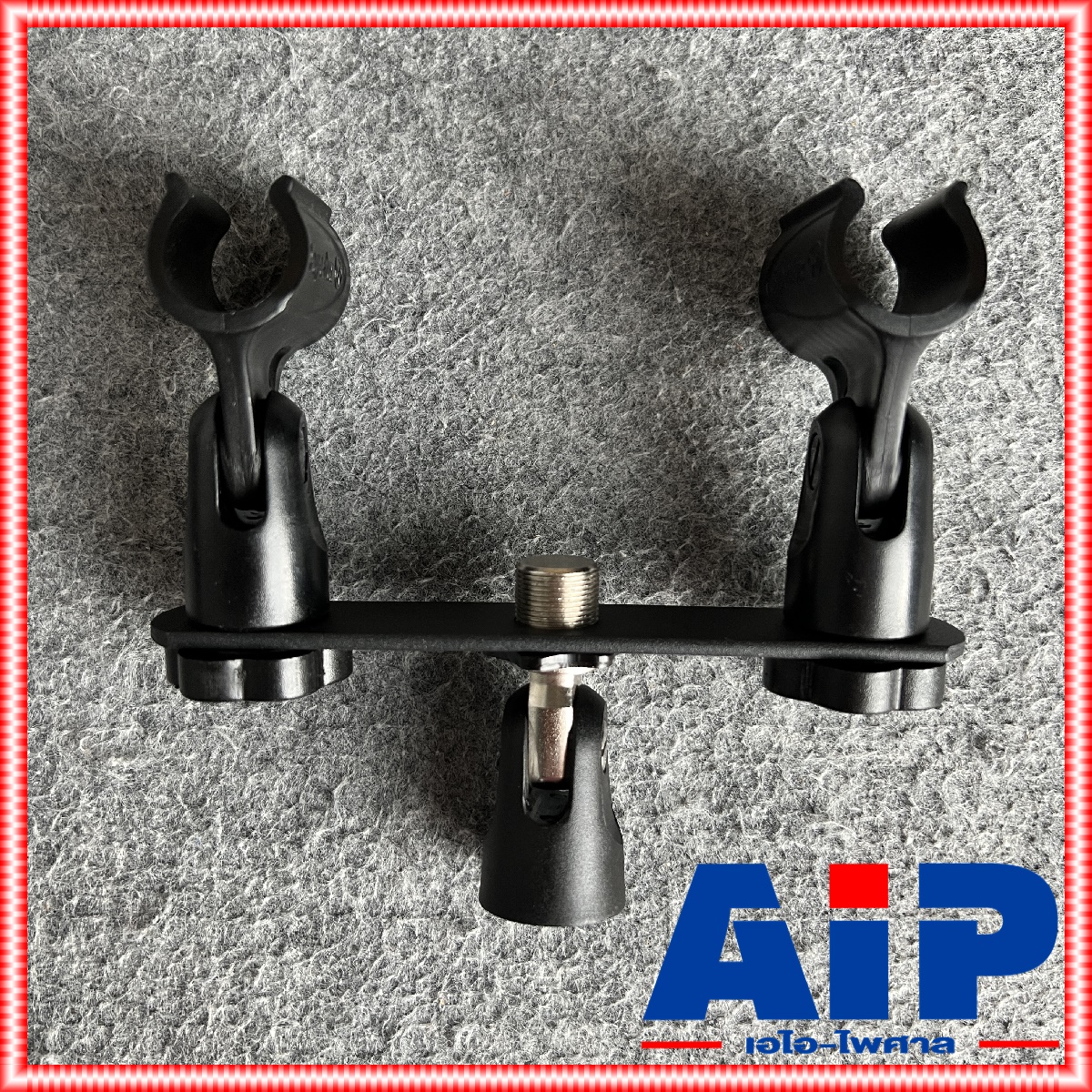 *ไม่รวมคอสวมไมค์และขาไมค์* ที่ใส่คอไมค์3จุด (เขาควาย) W&H SUPERLUX C3 C-3 C 3 วัสดุทำจากเหล็ก แข็งแรงทนทาน เอไอ-ไพศาล