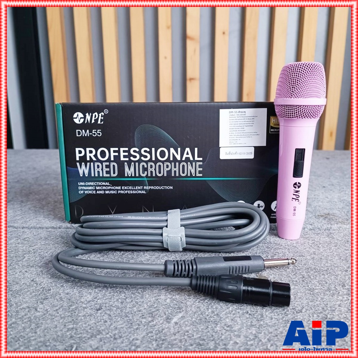 มี 5 สีให้เลือก NPE DM-55 ไมค์สาย ดำ / เขียว / เหลือง / ส้ม / ชมพู ไมโครโฟนไดนามิก DM 55 DM55 เอไอ-ไพศาล