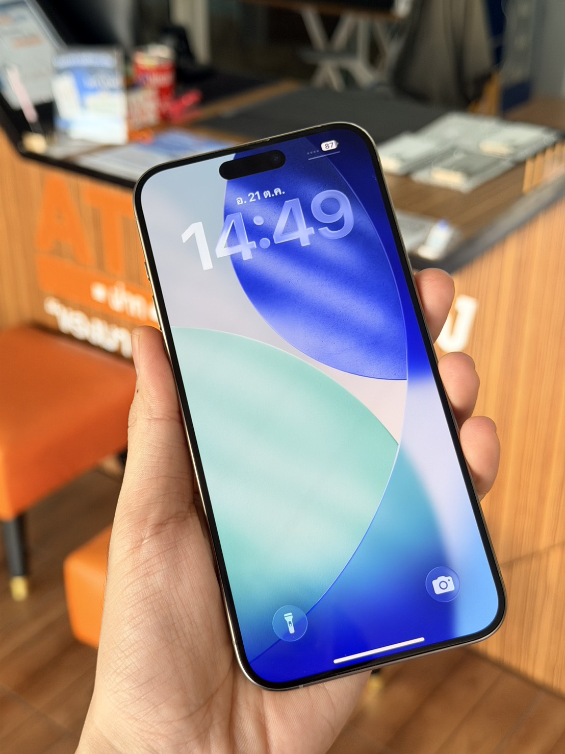 🩶 iPhone 15 Pro Max 256GB Natural Titanium 🩶 😶🌫️ i15PM❕️เครื่องเดิมๆ❕️#ศูนย์แท้ ราคาคุ้ม 👀