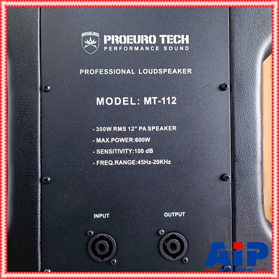 1ใบ PROEUROTECH MT-112 ตู้ลำโพง 12นิ้ว ABS ลำโพง12นิ้ว ตู้ลำโพง 2 ทาง ลำโพงตั้งพื้นขนาด 12" ตู้ลำโพงพร้อมดอก โปรยูโรเทค รุ่น MT 112 MT112 เอไอ-ไพศาล
