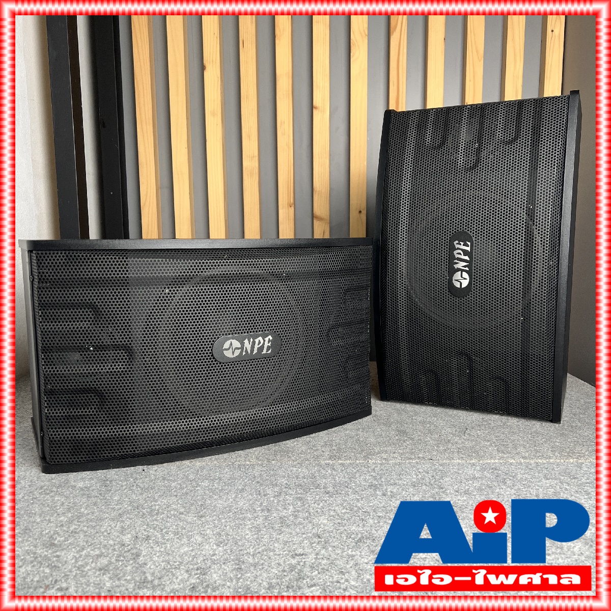 1คู่ NPE K-10II ตู้ลำโพงคาราโอเกะ 10นิ้ว K10II ตู้คาราโอเกะ ตู้ลำโพง K 10 II ตู้ลำโพง คาราโอเกะ K10 K-10 K 10II ตู้ 10นิ้ว เอไอ-ไพศาล