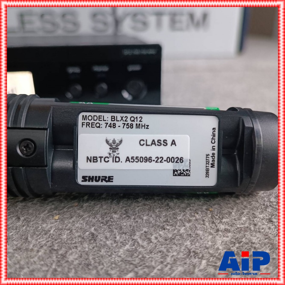 SHURE BLX24RTH/B58-Q12 ไมค์ลอย ไมโครโฟนไร้สาย ไมค์ลอยแบบไมค์เดี่ยว BLX 24 RTH / B 58 Q 12 BLX24RTH/B58Q12 เอไอ-ไพศาล +++