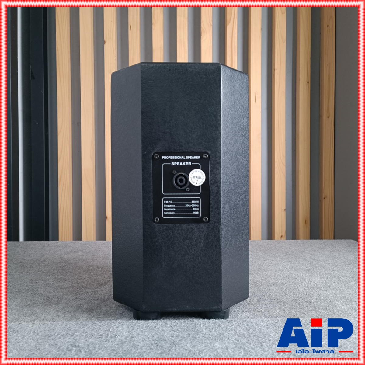 1ใบ BJ M2-6V ตู้ลำโพง 6นิ้ว โรงงาน HOTROCK ลำโพงตั้งพื้น BJ ตู้ลำโพง6นิ้ว RCF พร้อมดอกลำโพง BJ M2-6V ยางรองตู้ เบ้าเสียบขาตั้ง เอไอ-ไพศาล