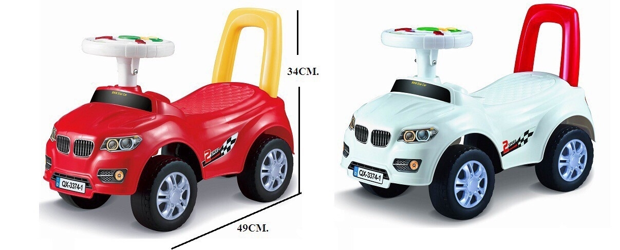 7075-QX-3374-1 ของเล่นเด็กรถบีเอ็มไถขา รถขาไถของเล่น คันละ