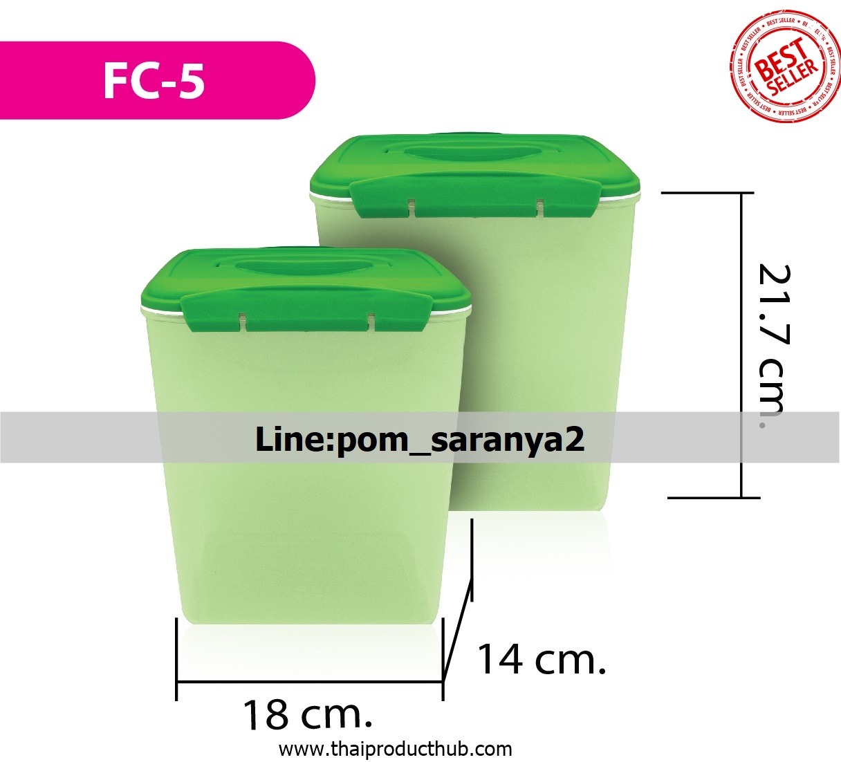 1B56-58-CP-100_กล่องใส่อาหาร, รับผลิตกล่องใส่อาหาร , ขายกล่องใส่อาหาร .ของพรีเมี่ยม, ของที่ระลึก