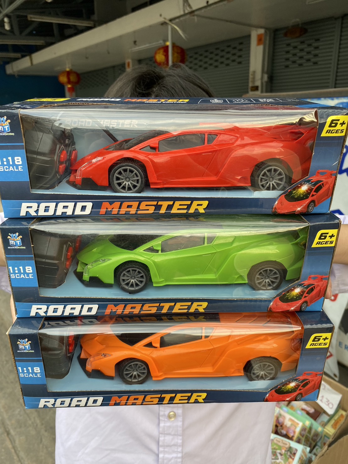 0260 รถของเล่น รถบังคับวิทยุ รถบังคับรีโมท 4 ทิสทางมีไฟ ปลีกคันละ