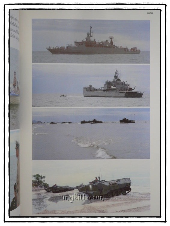 จอมทัพไทย กับ ราชนาวี 015491 (1)