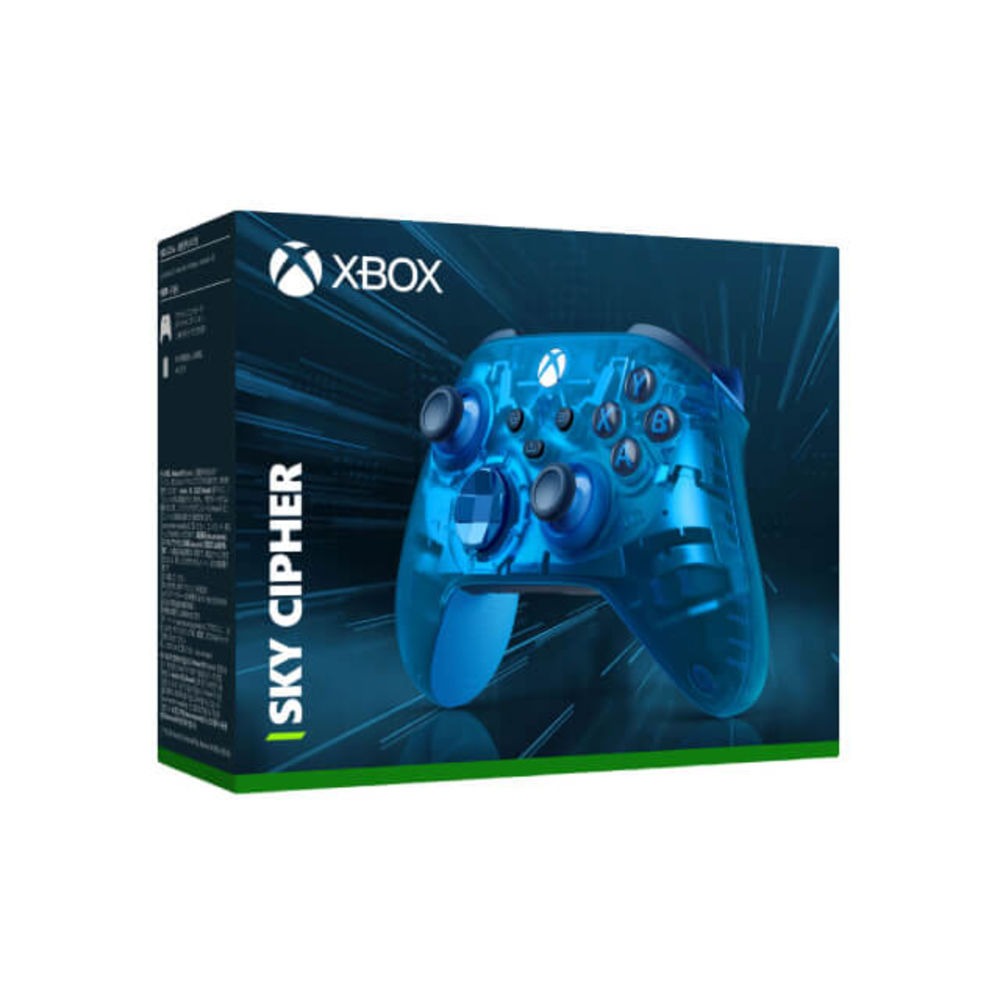 Xbox Wireless Controller – Sky Cipher Special Edition