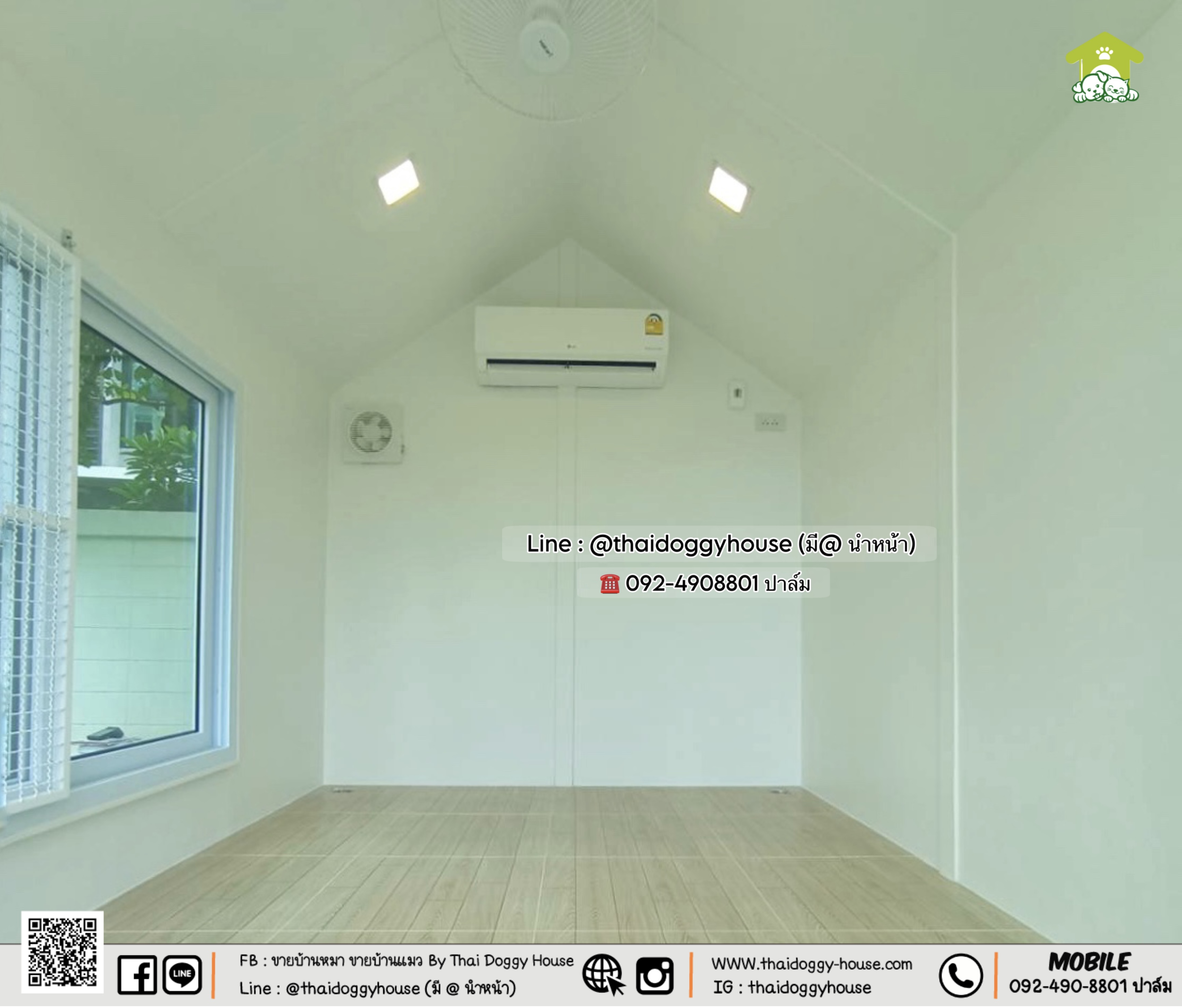 บ้านหมา บ้านแมว " 𝐍𝐎𝐑𝐃𝐈𝐂 𝐒𝐓𝐘𝐋𝐄 " #บ้านรองรับการติดแอร์