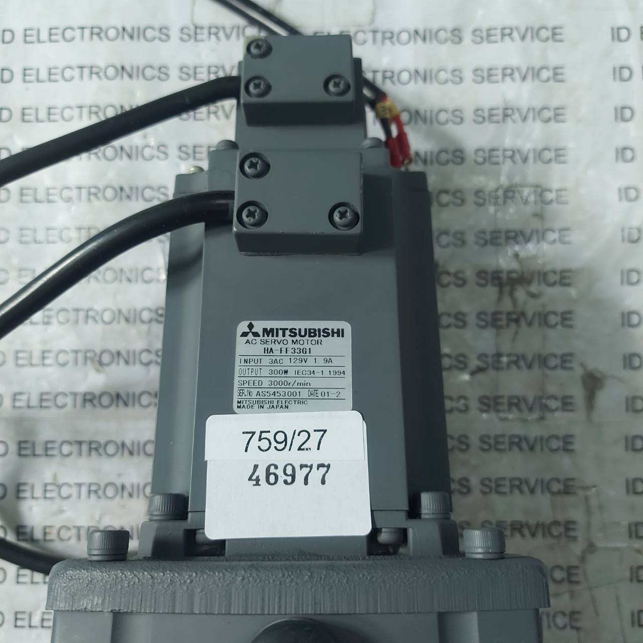 HA-FF33G1 SERVO DRIVE " MITSUBISHI "