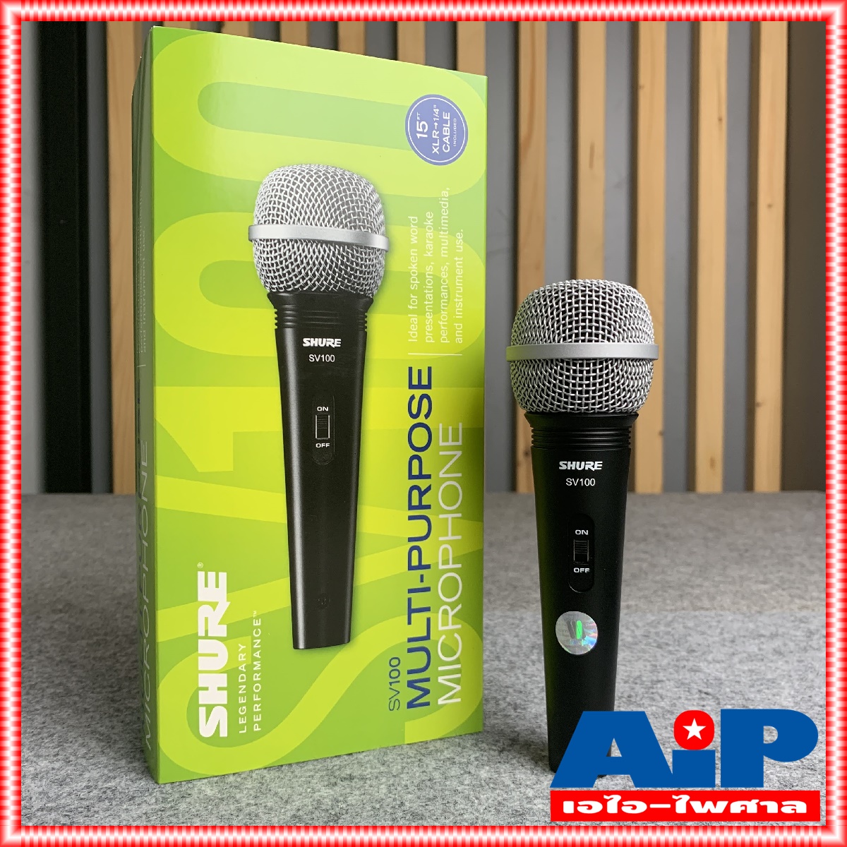 ของแท้ SHURE SV100 X ไมค์โครโฟนพร้อมสาย4.5เมตร sv-100 SV 100 X ไมค์โครโฟน แบบสาย แท้มหาจักร ไมค์ร้องเพลง ชัวร์ ไมค์สาย ไมค์โครโฟนสาย +++