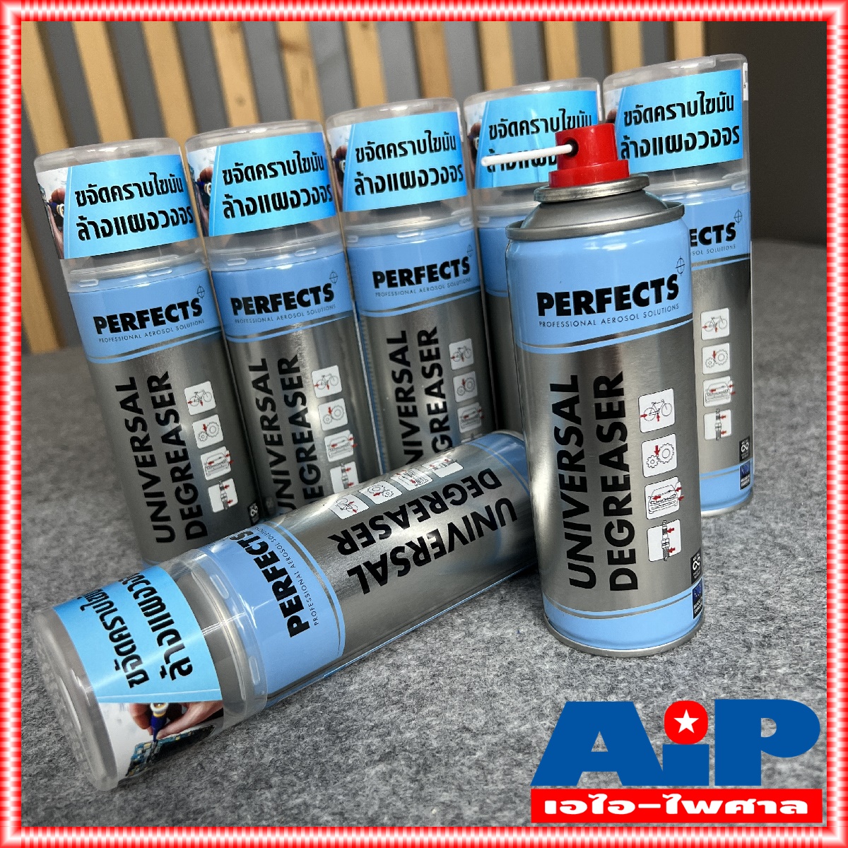 กล่อง12กระป๋อง Perfects สเปรย์ กระป๋องฟ้า 200ml Degreaser Cleaner contact cleaner สเปรย์ฟ้า Perfect ทำความสะอาดคราบออกซ์ไซด์ คราบน้ำมัน คราบเขม่า ฝุ่นละออง สิ่งสกปรกบนหน้าสัมผัส +++ เอไอ-ไพศาล