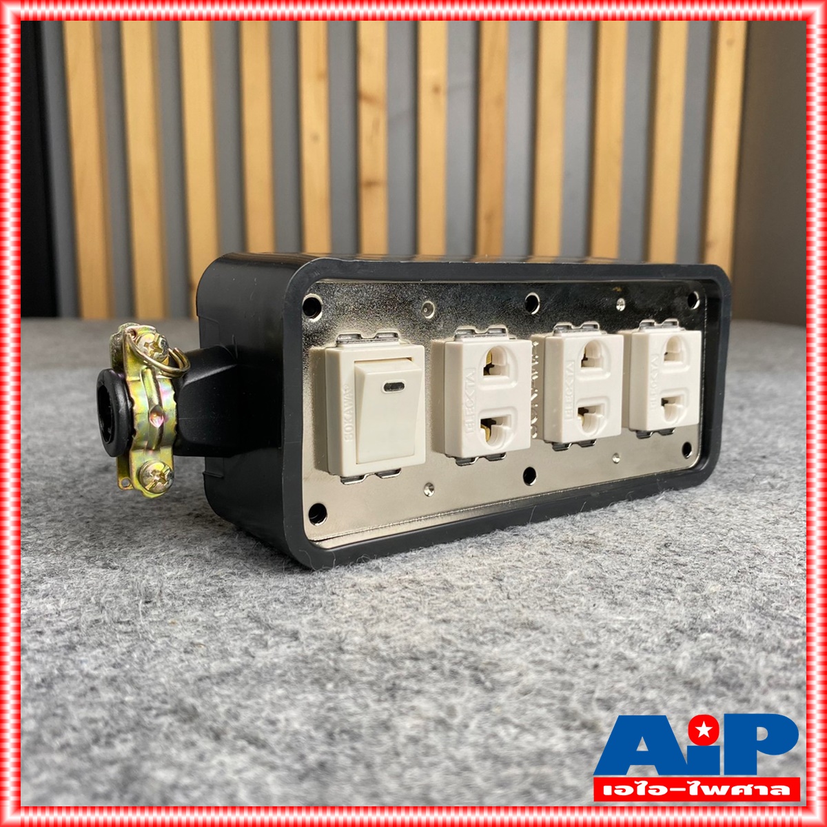 บล็อคยาง SOKAWA 1sw+3ปลั๊ก กล่องยาง1สวิตซ์+3ปลั๊ก บล็อคยาง1sw+3ปลั๊ก บล็อคปลั๊กไฟ บล็อคปลั๊กไฟแบบสำเร็จ เอไอ-ไพศาล