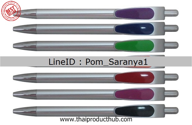 S200-019-CP-001_ปากกาพลาสติก . ปากกาลูกลื่น, ปากกาพรีเมี่ยม, ปากกาของชำร่วย, ปากการาคาถูก,