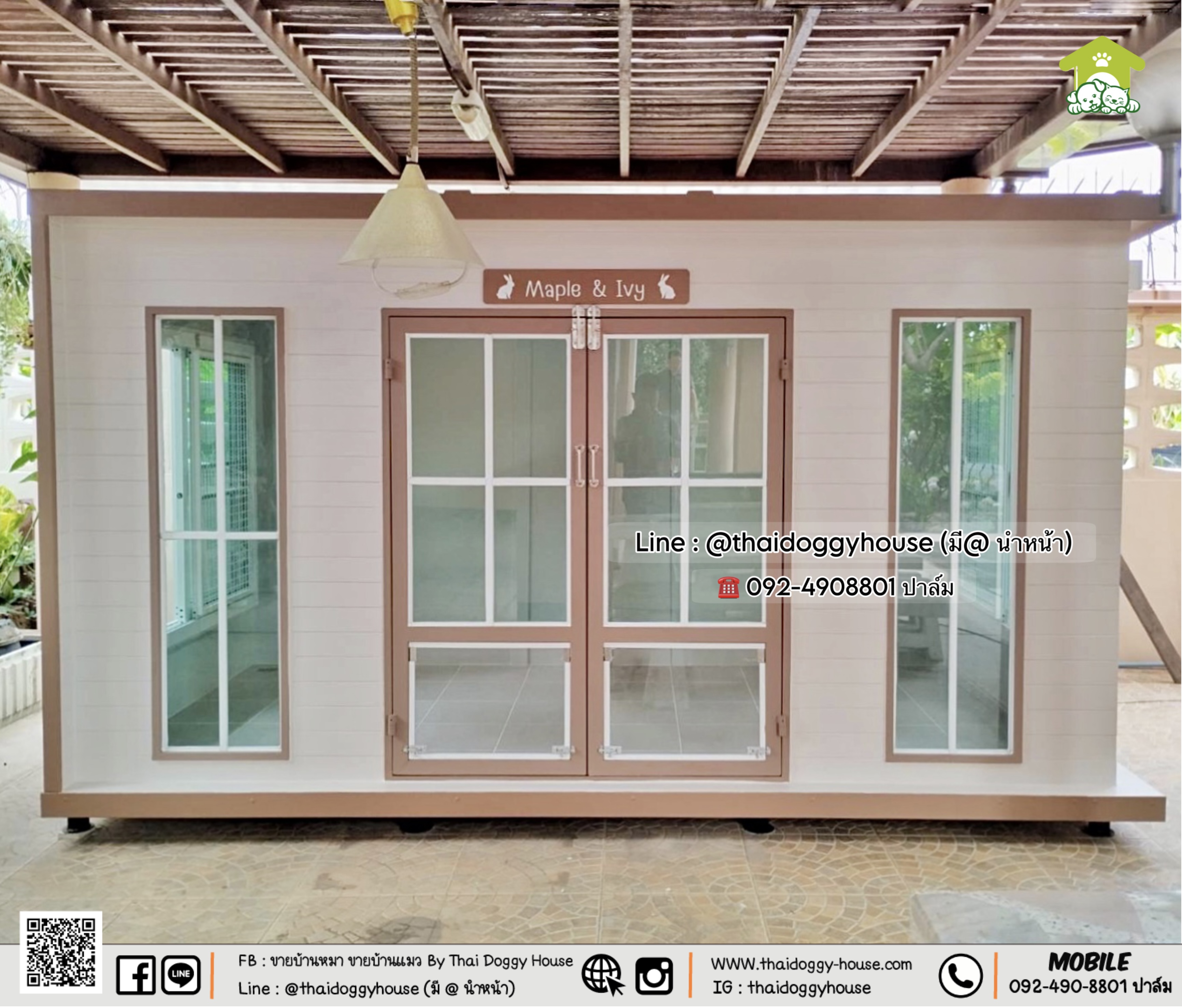 บ้านหมา บ้านแมว 𝐓𝐡𝐚𝐢 𝐝𝐨𝐠𝐠𝐲 𝐡𝐨𝐮𝐬𝐞 แบบบ้าน 𝐁𝐨𝐱 𝐒𝐭𝐲𝐥𝐞 บ้านกระจกรองรับการติดแอร์