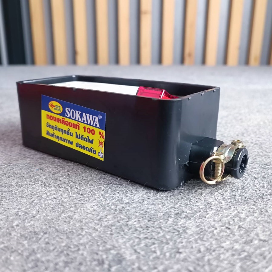 SOKAWA S-269 บล็อคยาง 2ช่องเสียบ มีสวิตซ์ มาตราฐาน มอก. บล็อคยางพร้อมปลั๊กกราวด์ บล็อคยาง2ช่อง เอไอ-ไพศาล