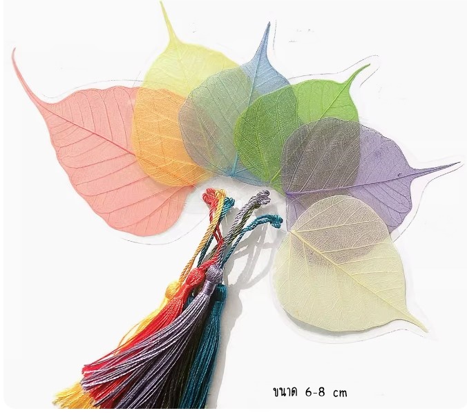 ของชำร่วย ของแจกงานแต่งงานแบบมงคล ด้วย ที่คั่นหนังสือ ใบโพธิ์ แท้ สีม่วง เขียว เหลือง ขาว 300542