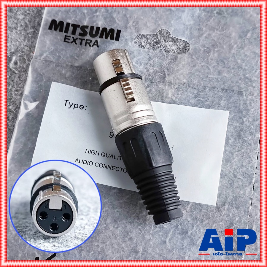 ลดล้างสต็อค CANNON XLR ตัวเมีย MITSUMI C07EX แคนนอนตัวเมีย C-07 EX สำหรับเข้าหัว สายสัญญาณ c 07 EX คุณภาพดี เอไอ-ไพศาล