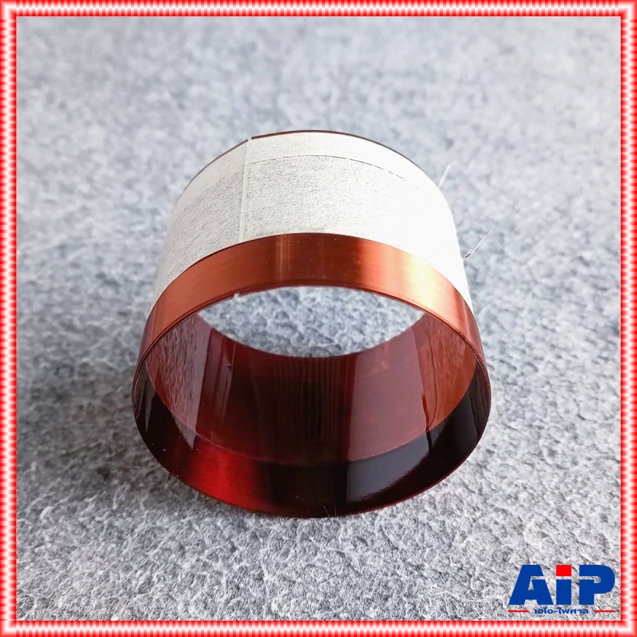 ของแท้ วอยซ์ NPE 15F05MK2 PP-2215 VC-1 ML-1540 / ML-1275 / 12F75 VOICE วอยซ์ลำโพง12นิ้ว / 15นิ้ว อะไหล่ลำโพง ML 1275 1540 ML1540 ML1275 12 F 75 เอไอ-ไพศาล