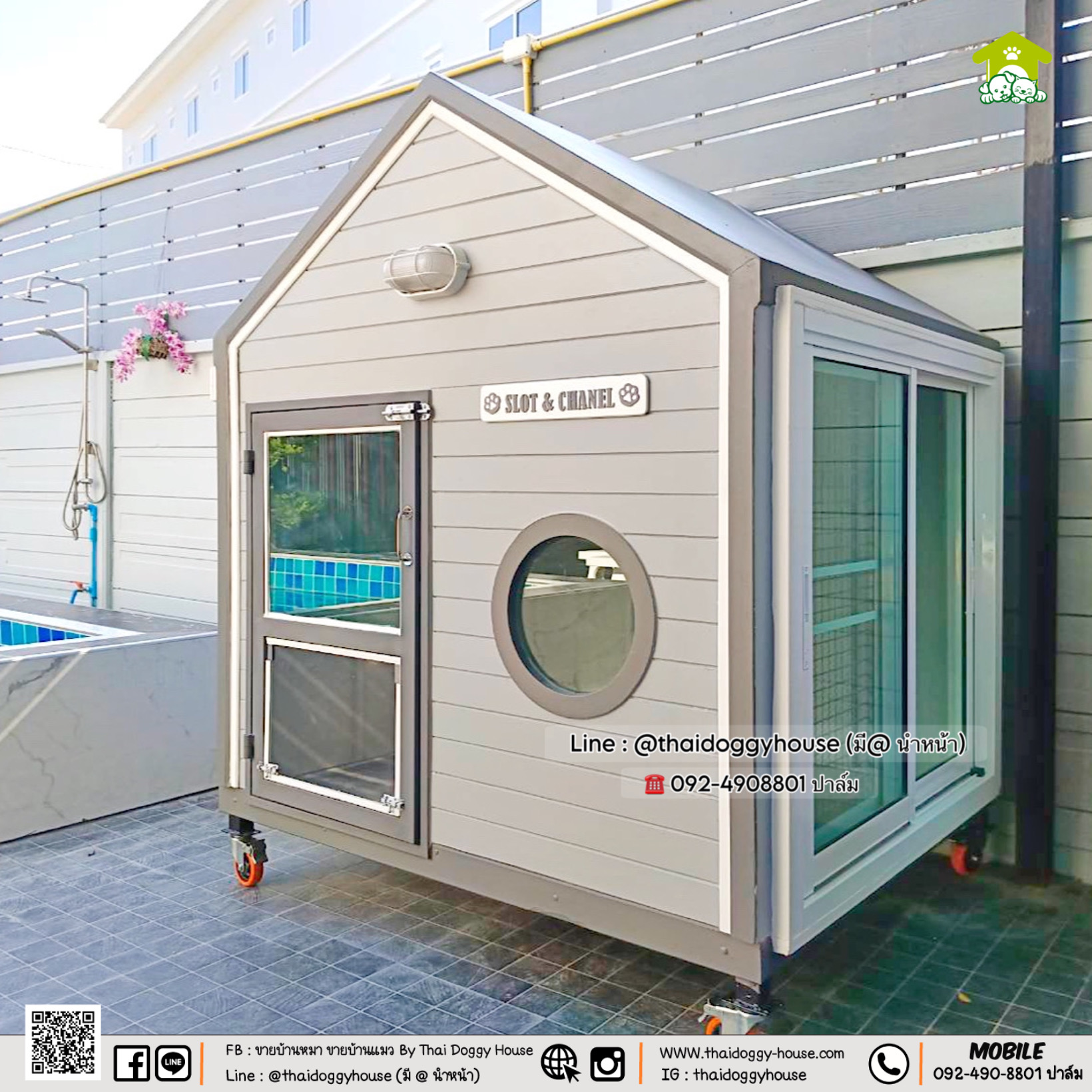 𝗠𝗶𝗻𝗶𝗺𝗮𝗹 𝗦𝘁𝘆𝗹𝗲 บ้านหมา บ้านแมว 𝗧𝗵𝗮𝗶 𝗱𝗼𝗴𝗴𝘆 𝗵𝗼𝘂𝘀𝗲