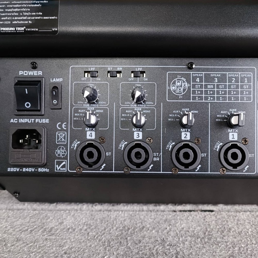 PROEUROTECH PMX-P8400 X4 POWERMIXER+บูลทูส เพาเวอร์มิกเซอร์ รุ่นใหม่ โปรยูโรเทค 8 ช่องไมค์ 4 ช่องขับลำโพง 400 วัตต์ ตัดความถี่ซับได้ PMXP8400X4 เอไอ-ไพศาล